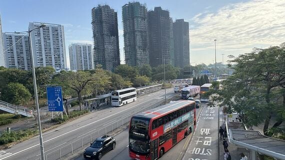 香港 大規模火災 マンション