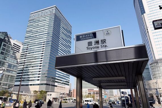 豊洲ベイサイドクロスタワー