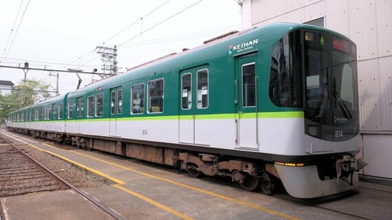 京阪800系 京津線