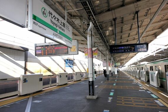 代々木上原 3番ホーム メトロ駅名標