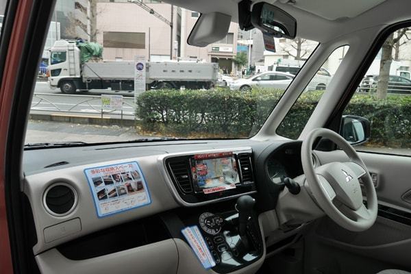 燃費不正車 Ekスペース 改良後の評判は オリジナル 東洋経済オンライン 社会をよくする経済ニュース 燃費不正車 Ekスペース 改良後の評判は オリジナル 東洋経済オンライン 社会をよくする経済ニュース