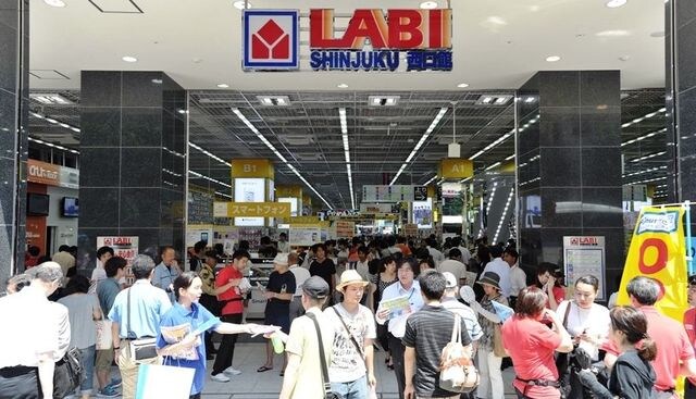 業界の盟主ヤマダ電機 中間決算で赤字転落へ 百貨店 量販店 総合スーパー 東洋経済オンライン 社会をよくする経済ニュース