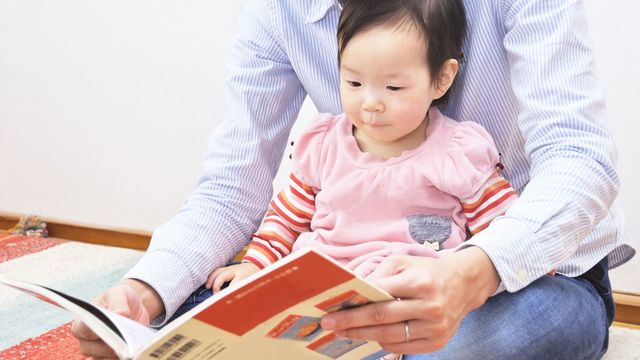 医師が警告 0歳児 の育て方 ここに注意 家庭 東洋経済オンライン 経済ニュースの新基準