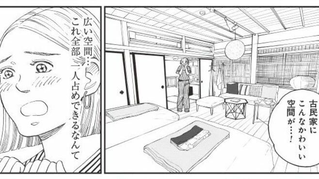 千葉の小江戸にある"古民家ホテル"が贅沢すぎた
