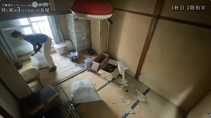 片付け　文化住宅