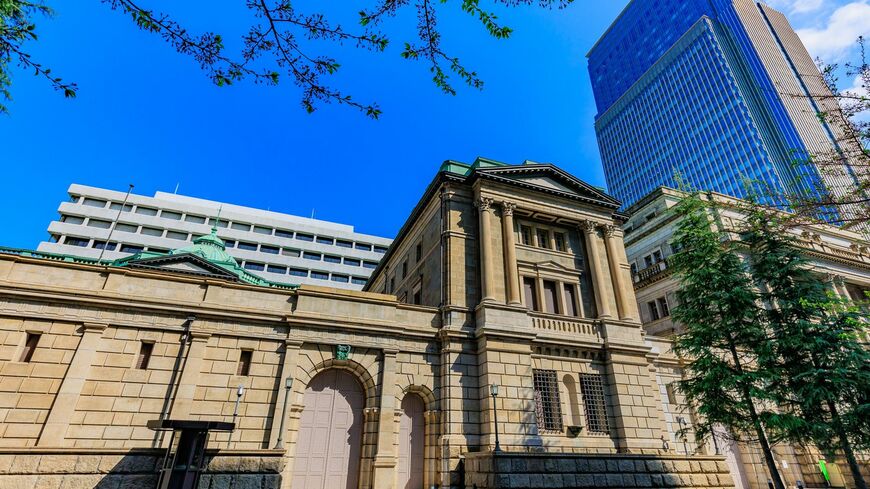 日本銀行