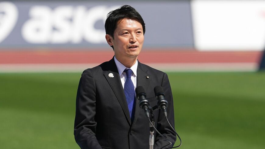 斎藤元彦