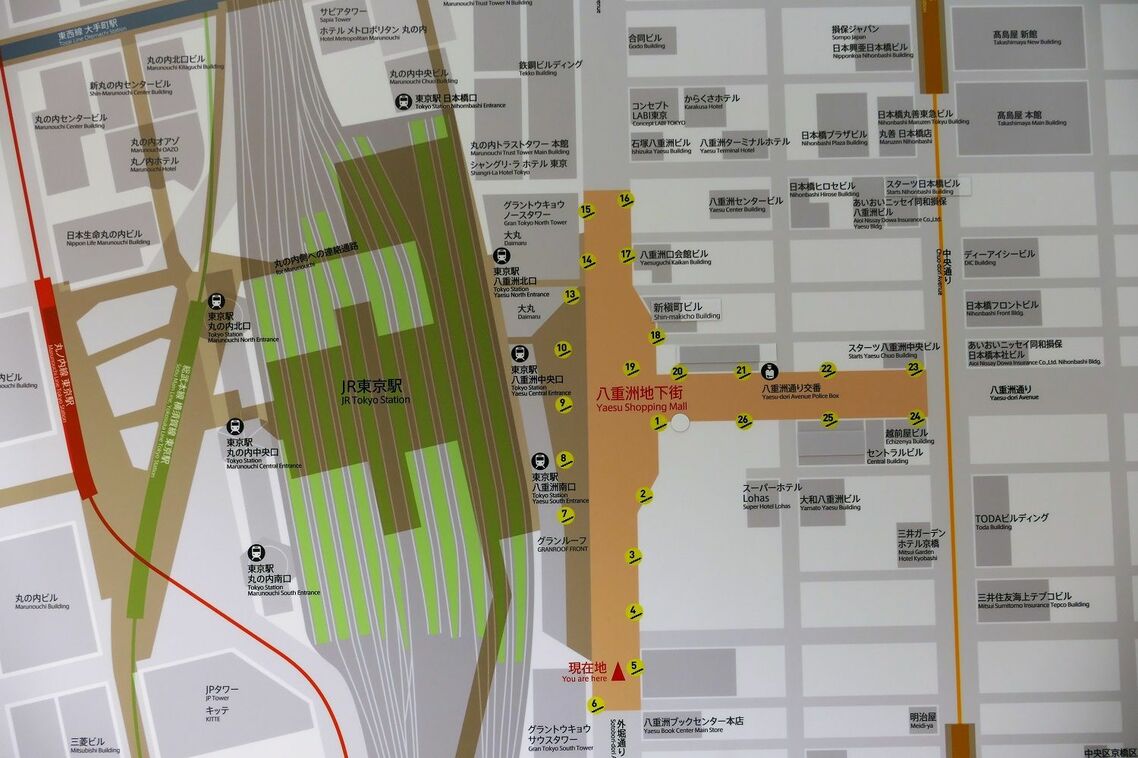 八重洲地下街は東京駅の東側に広がる