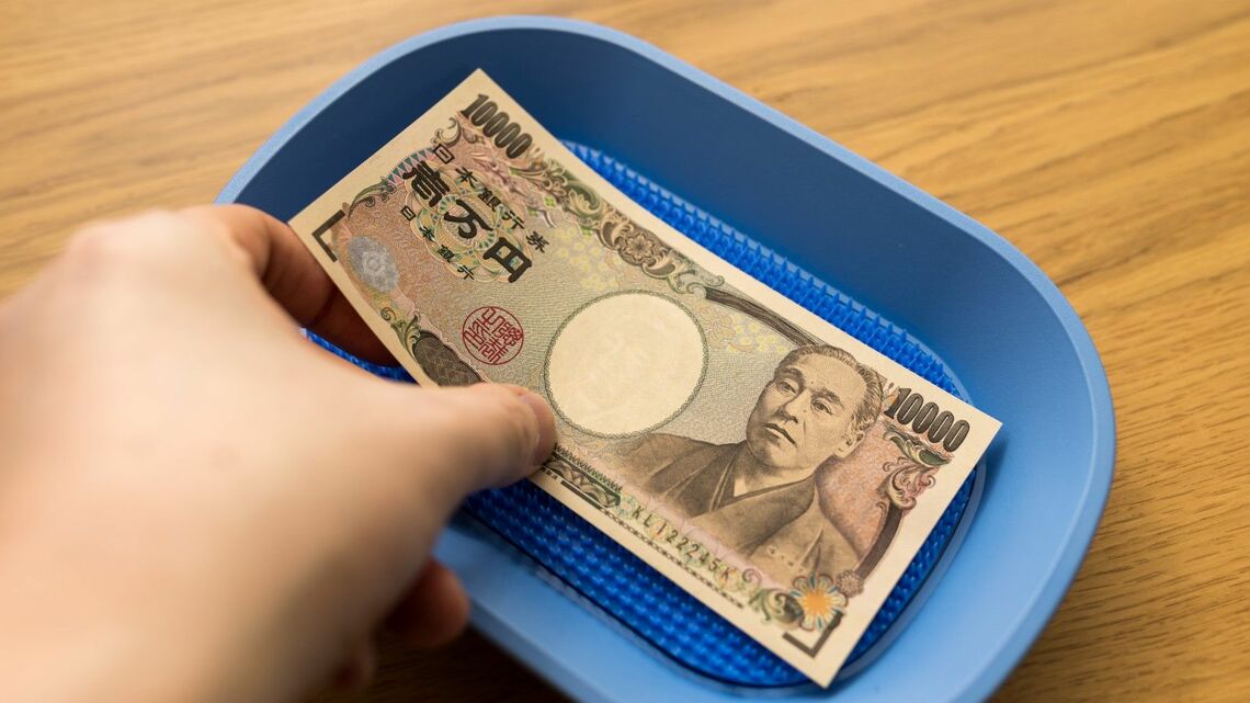 ｢1万円の使い方｣でバレる！貯まらない人の3欠点 ｢手にした1万円をどう使うか｣が分かれ道です | リーダーシップ・教養・資格・スキル ...