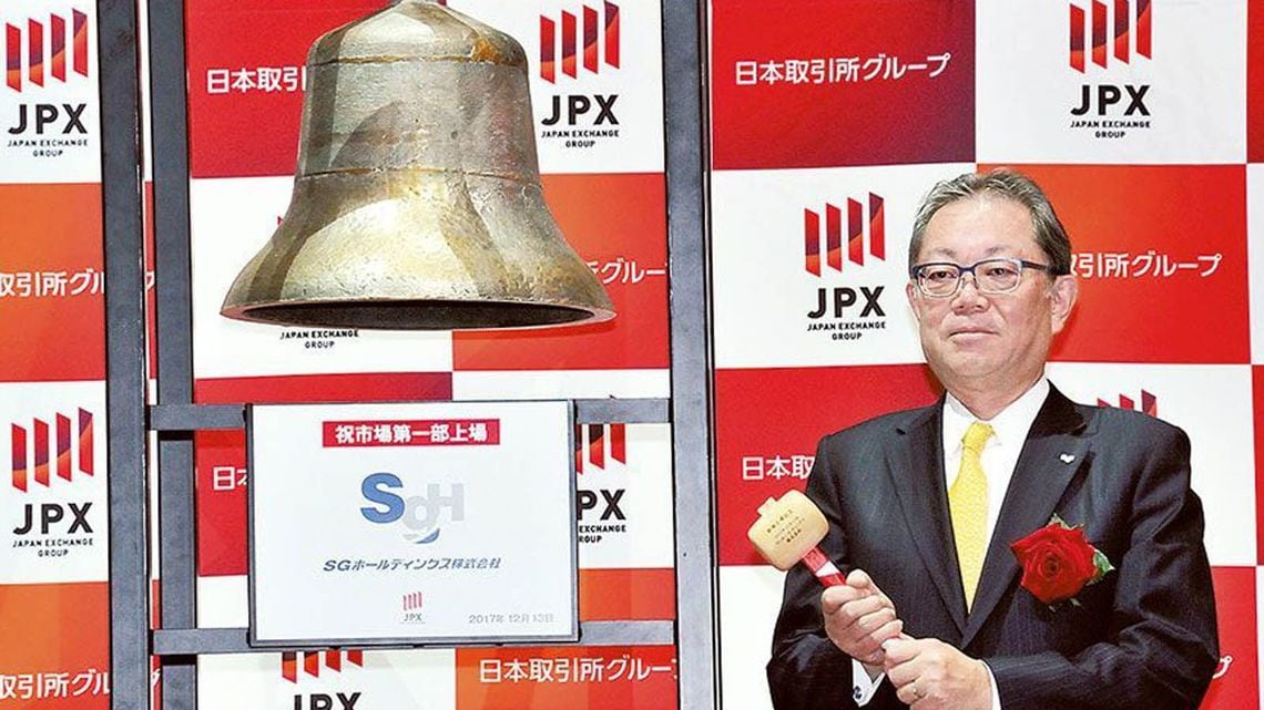 物流の巨人 佐川急便 が上場後に描く青写真 週刊東洋経済 ビジネス 東洋経済オンライン 経済ニュースの新基準