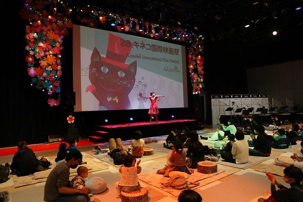 子どものための映画祭