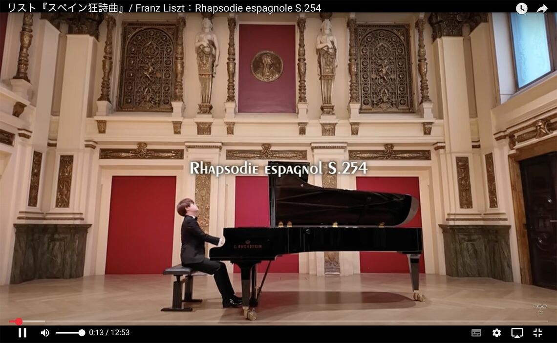 YouTube
