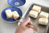 もりつけた豆腐