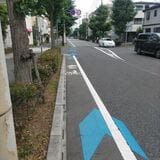 道路