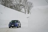 レヴォーグ レイバック（写真：SUBARU）