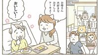 ｢ケーキ食べたい｣末期がん患者の願い叶えた医師 漫画｢おうちに帰ろう｣第3話