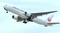 日本航空／新規路線はどこまで広がるか