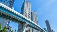 東京23区｢マンション値上がり額｣トップ500 上位は億ション並ぶがファミリー物件の姿も