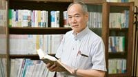 ｢家政婦は見た!｣には皆が気づかないズレがある 『家政婦の歴史』濱口桂一郎氏に聞く