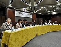 「ダイバーシティ」の目的は多様性を企業の成長に結びつけること--第３回ダイバーシティ経営大賞・パネルディスカッション