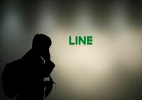 LINEモバイル､ソフトバンク傘下入りの狙い 戦略的提携を進めることで基本合意