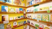 大人が｢絵本｣を読んで得られる意外な気づき 子どもに読み聞かせるだけじゃもったいない