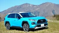 トヨタのSUV｢5代目RAV4｣乗ってわかった実力 持ち味の走行性能はどのように進化したのか