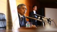 黒田日銀､残る2年でレガシーを残せるか 3月の｢金融緩和の点検｣を読む