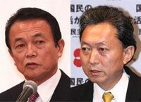 鳩山邦夫総務相辞任で大揺れ自民の一方、党分裂の火種抱える鳩山民主