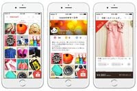 メルカリ､真の実力を示唆する｢4つの数字｣ 決算資料で読み解く強みと弱み