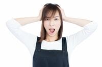 20代で生命保険に入るのは､やめなさい 何のために､誰のために入るのか？