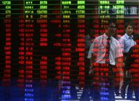 ＧＰＩＦのリスク性資産への分散投資を提言 年金改革最終報告