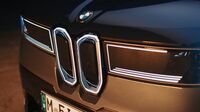 BMW｢史上最大のプロジェクト｣なる新車の中身