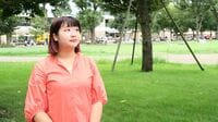 結婚は?子どもは?―地方女子の「生きづらさ」