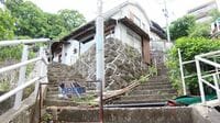 実は200を超える自治体に不動産業者が｢いない｣