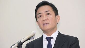 ｢財務省の玉木潰し｣説まで出た不倫問題の影響