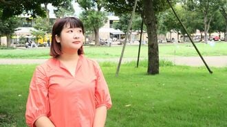 結婚は？子どもは？―地方女子の｢生きづらさ｣