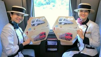 東武とJR四国が｢異例コラボ｣意外に深い関係性