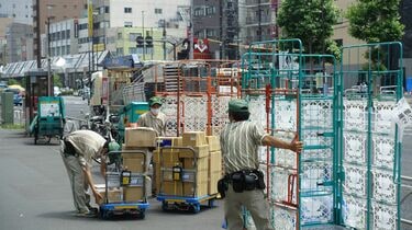 haru様 ❷❺/ヤマト便 4108-8480-4551 送り状番号｜ヤマト運輸 | パソコンサポート事例