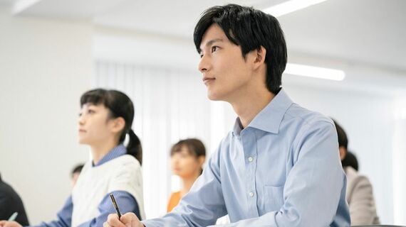 西岡壱誠 東大