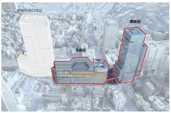 新宿駅西南口地区開発事業