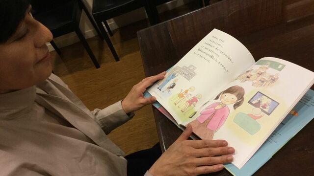 乳がんを告知された看護師が絵本を作った理由 働き盛りでがんになった人たちの行動 東洋経済オンライン 社会をよくする経済ニュース