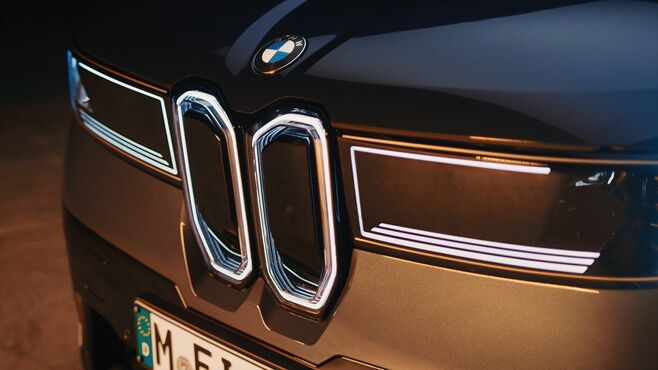 BMW｢史上最大のプロジェクト｣なる新車の中身