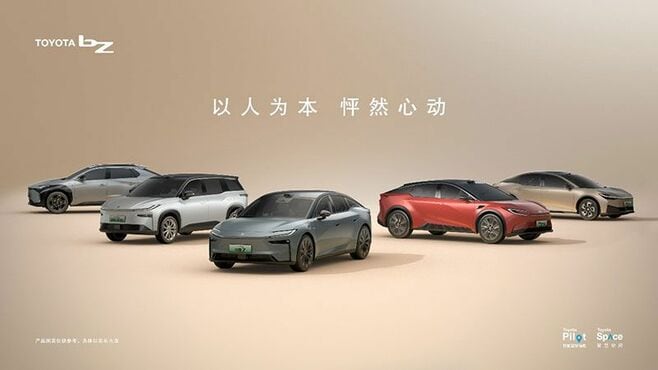 トヨタ､中国向け新型車の総責任者に現地技術者