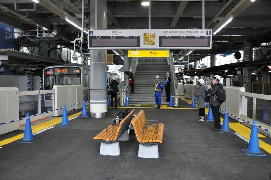 小田急代々木八幡駅