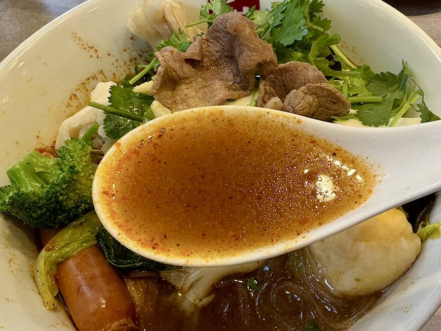 1辛のスープ
