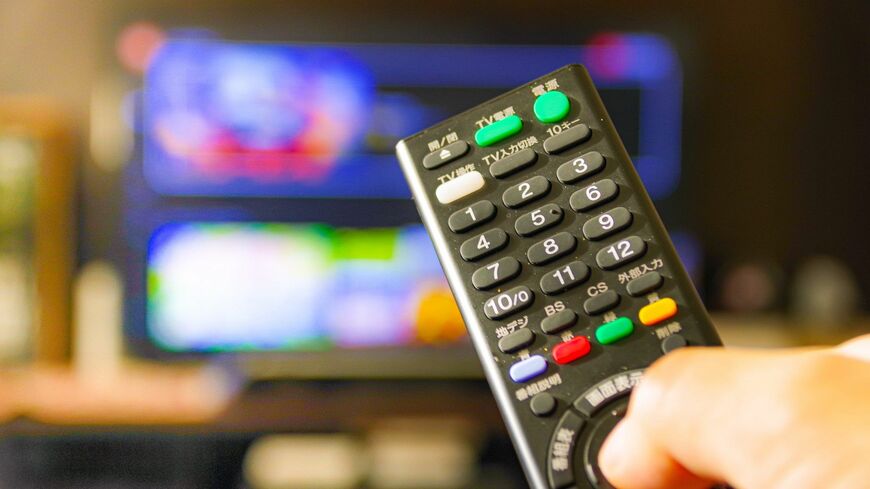 テレビを見ている風景