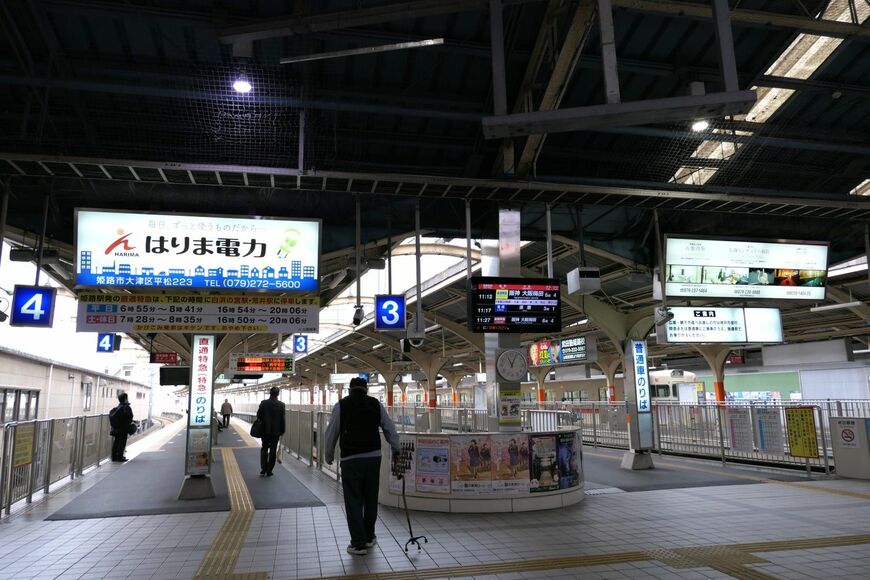 山陽姫路駅のホーム