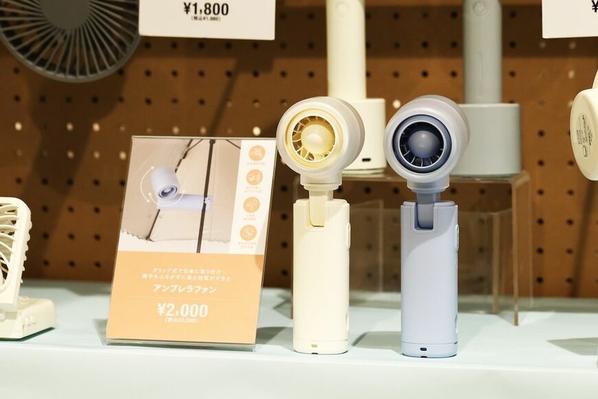 （写真：今井康一）