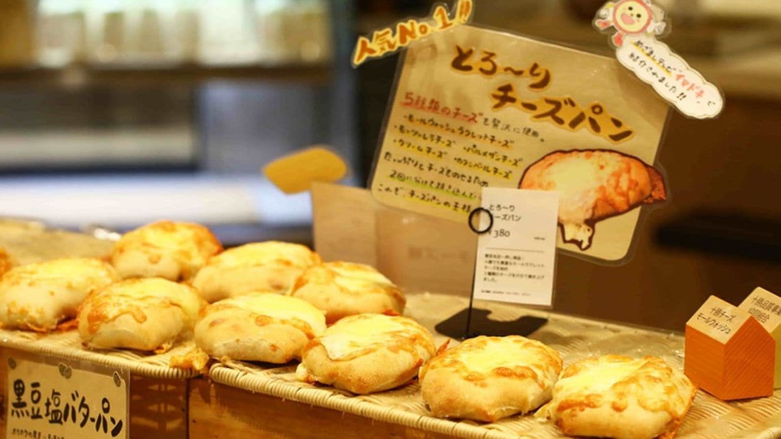 原料すべて十勝産のパン屋 東京進出のワケ 食品 東洋経済オンライン 経済ニュースの新基準